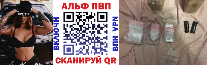 Канабис Дзержинский