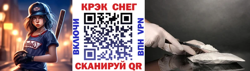 COCAIN VHQ  Дзержинский 