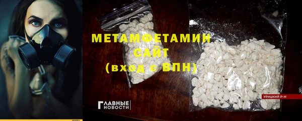 МДПВ Аркадак