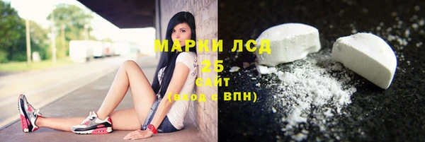 МДПВ Аркадак