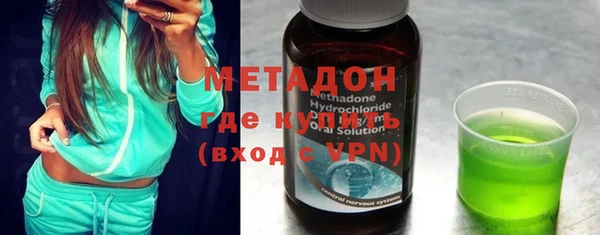 МДПВ Аркадак