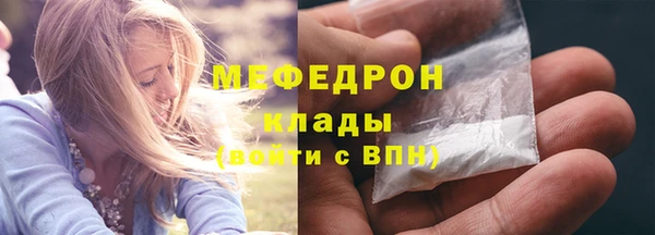 МДПВ Аркадак