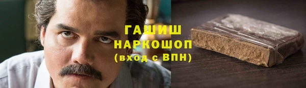 МДПВ Аркадак