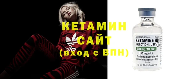 МДПВ Аркадак