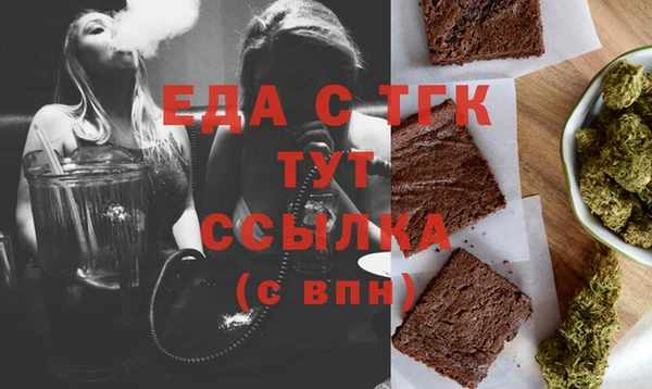 МДПВ Аркадак