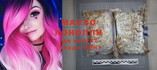 МДПВ Аркадак