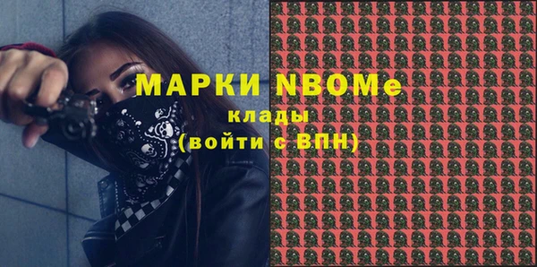МДПВ Аркадак
