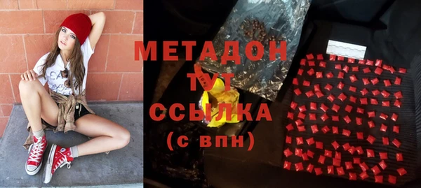 МДПВ Аркадак