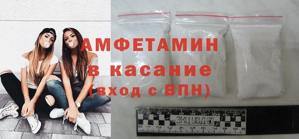кокаин Армянск