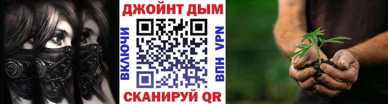 Канабис гибрид  Дзержинский 